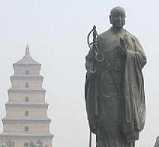 佛教中的三藏到底是什么