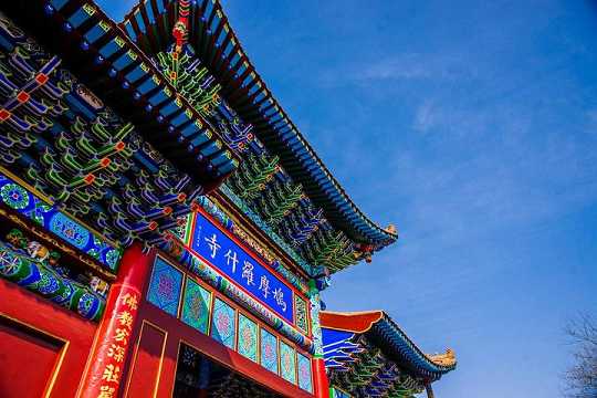 什么是三藏
