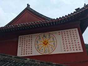 十法界在何处呢