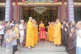 四众是什么意思
