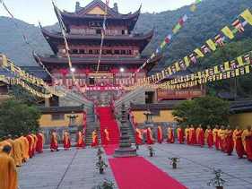 法师讲解四圣六凡