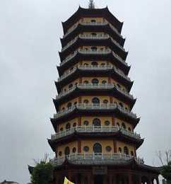 法师讲解四圣六凡