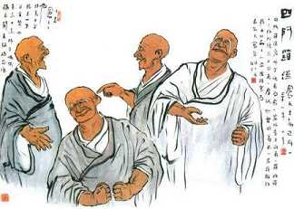 阿罗汉的境界：唯见四大种性