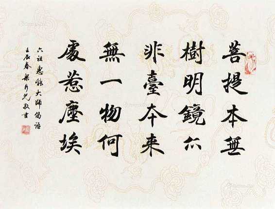 https://m.dabeigd.com/fxzagt/jywu/178221.html