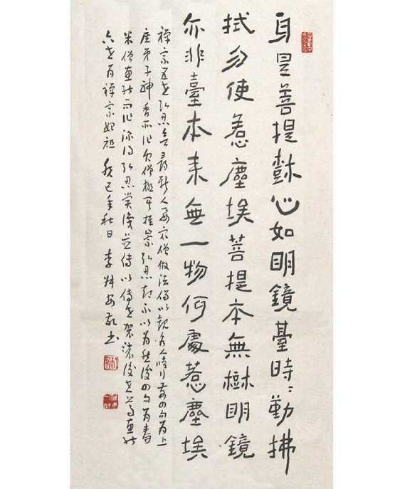 https://m.dabeigd.com/fxzagt/jywu/178216.html