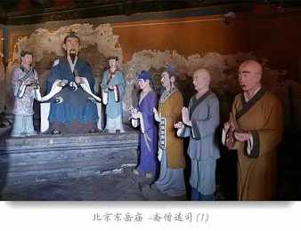 如何斋僧