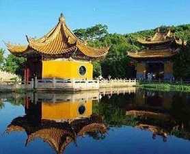 着相是什么