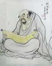 宾头卢
