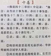 https://m.dabeigd.com/fxzagt/wjsufs/182072.html