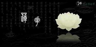 华严经共有多少个字