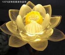抄陀罗尼经感应