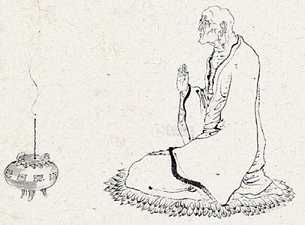 虚云大师参禅要旨