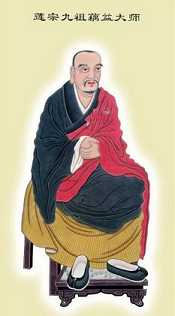 劝戒杀文