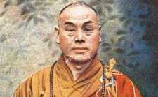 定空法师：圆瑛大师是古田人更