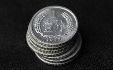 一分也是珍贵！