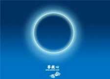 谈胜义菩提心